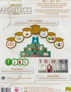 7 Wonders: Architects - Medals (ENG)
