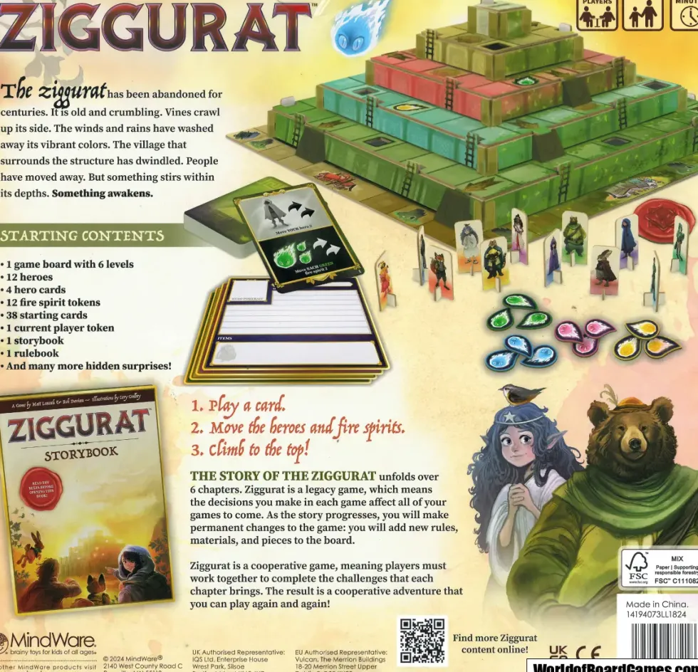 Ziggurat